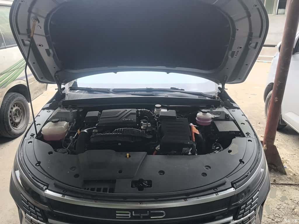 BYD Destroyer 05, 2024 17