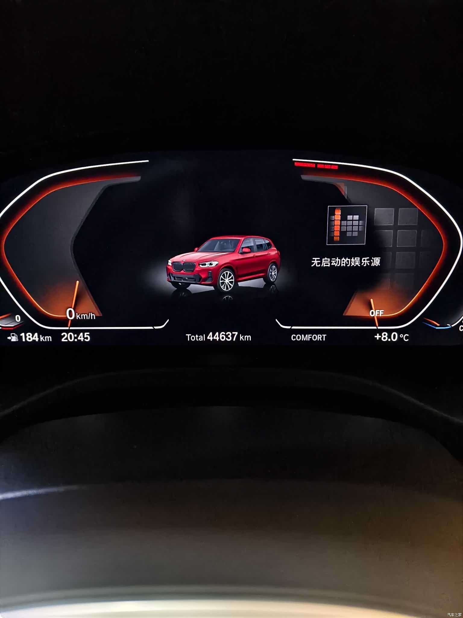 BMW X3, 2022 11
