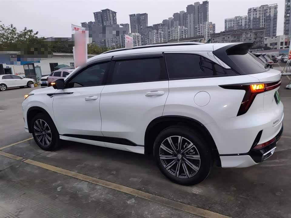 Changan CS75PLUS