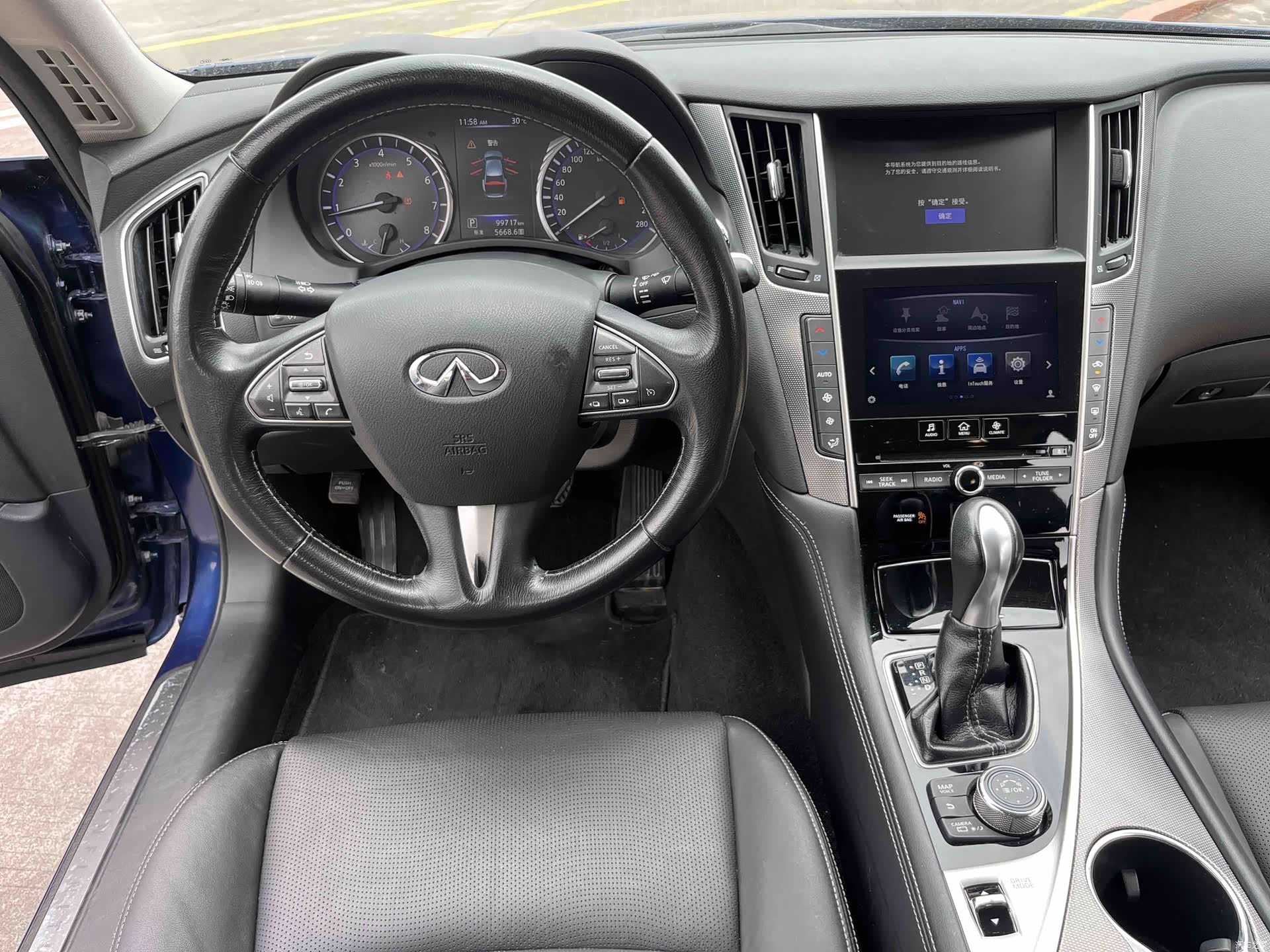 Infiniti Q50L, 2017 13