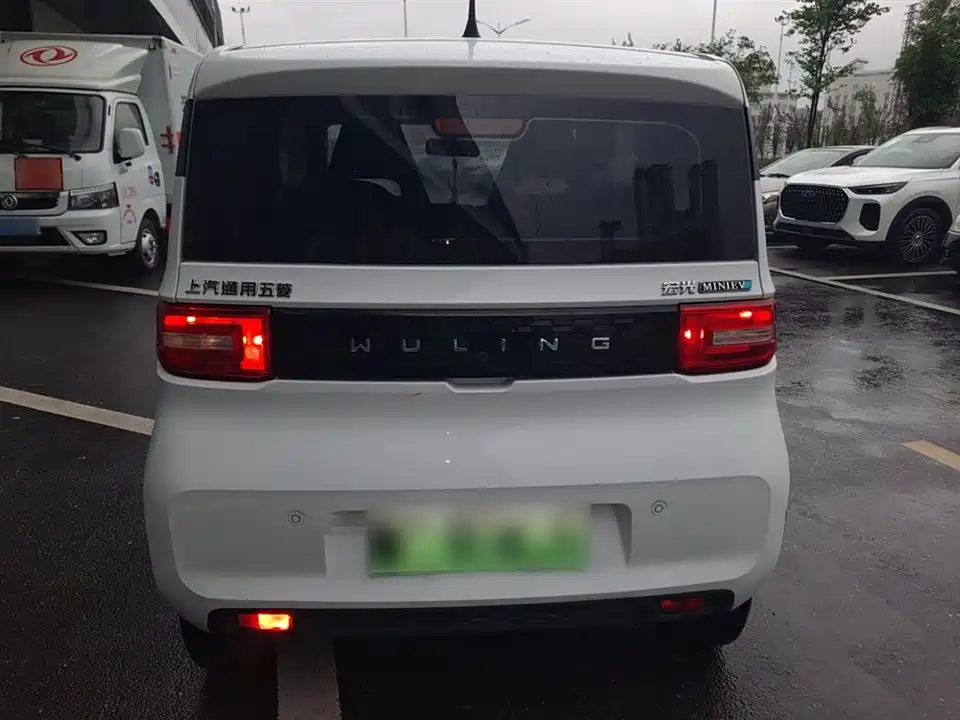 Wuling Hongguang MINIEV