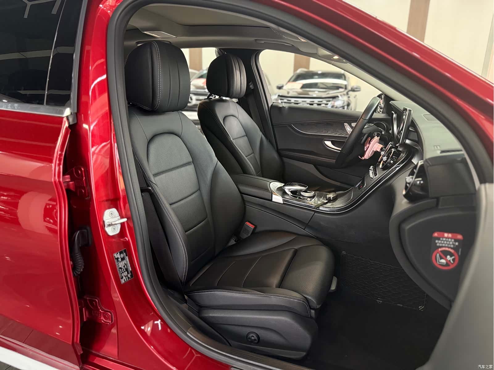 Mercedes-Benz C-Class, 2014 21