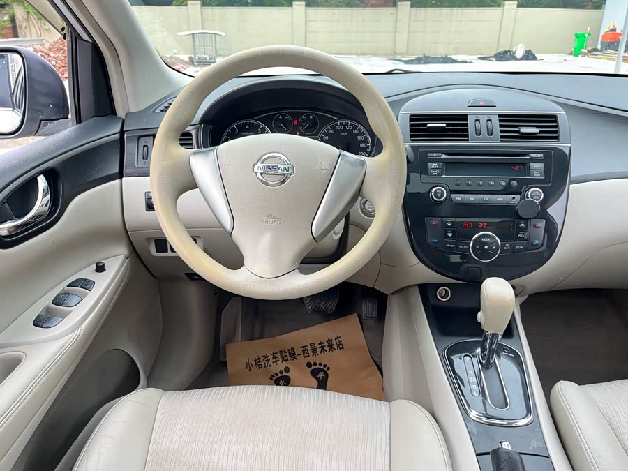 Nissan Tiida 2013, фото 10