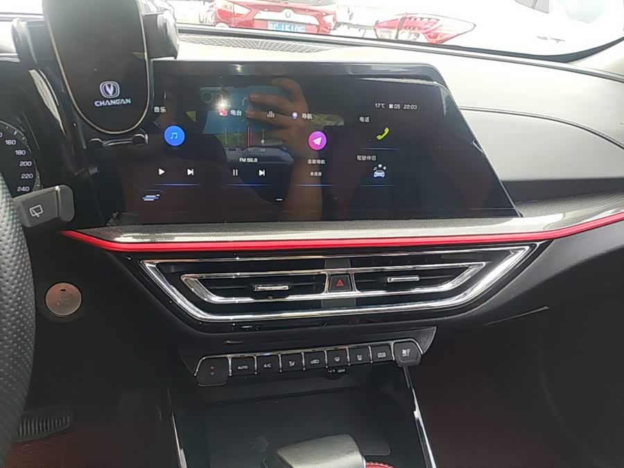 Oshan Changan Oushang X5 2022, фото 13