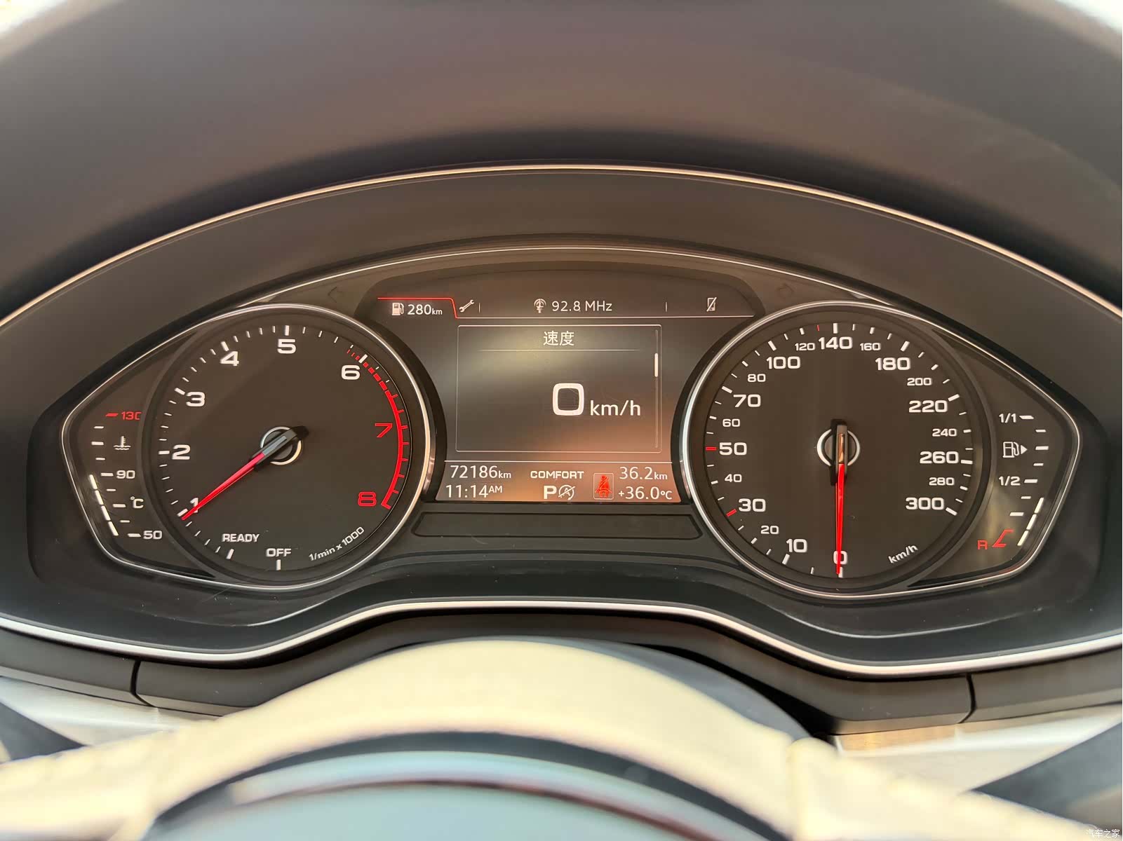 Audi A4L, 2019 15