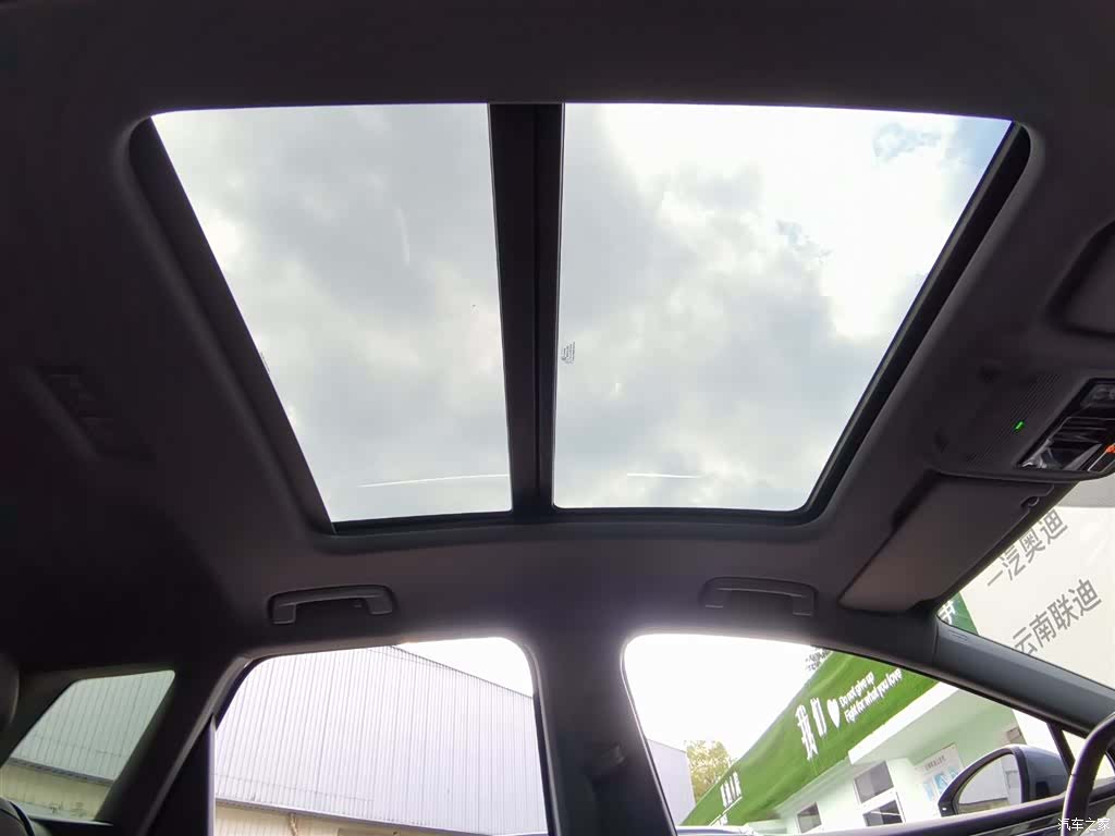 Audi Q4 e-tron, 2023 24