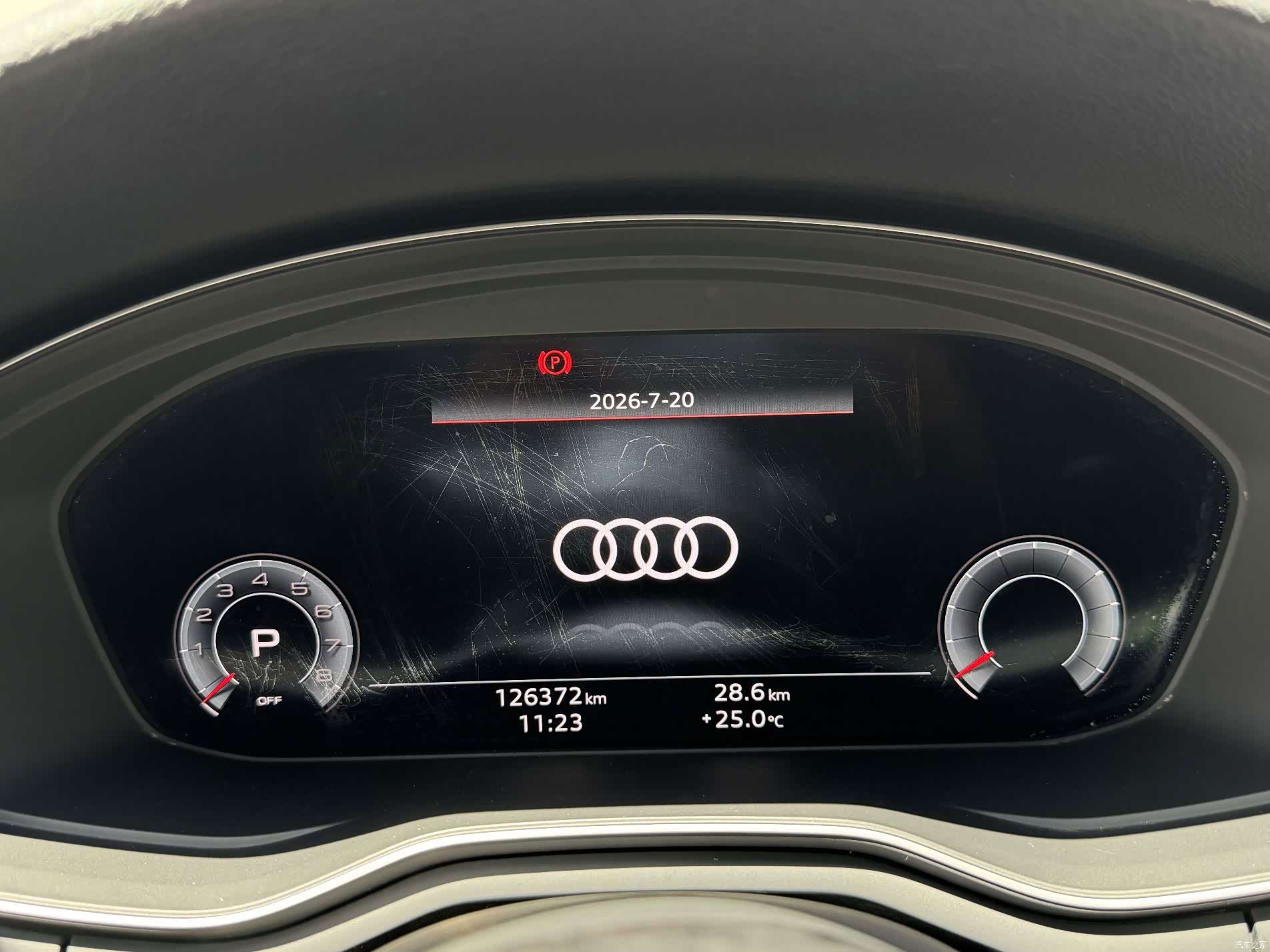 Audi A4L, 2020 18