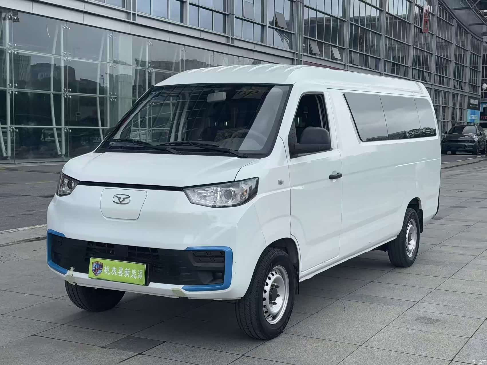 Karry E7, 2025 1