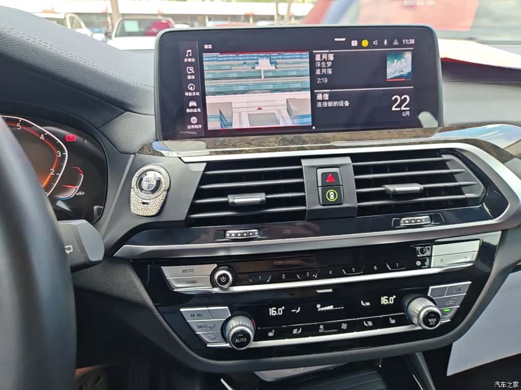 BMW X3, 2021 13