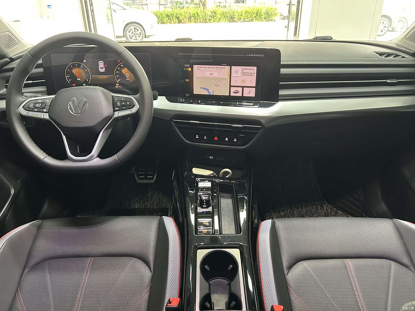 Volkswagen Lamando, 2024 20
