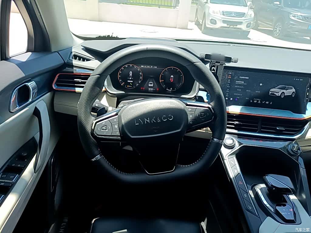 Lynk & Co 02, 2021 11