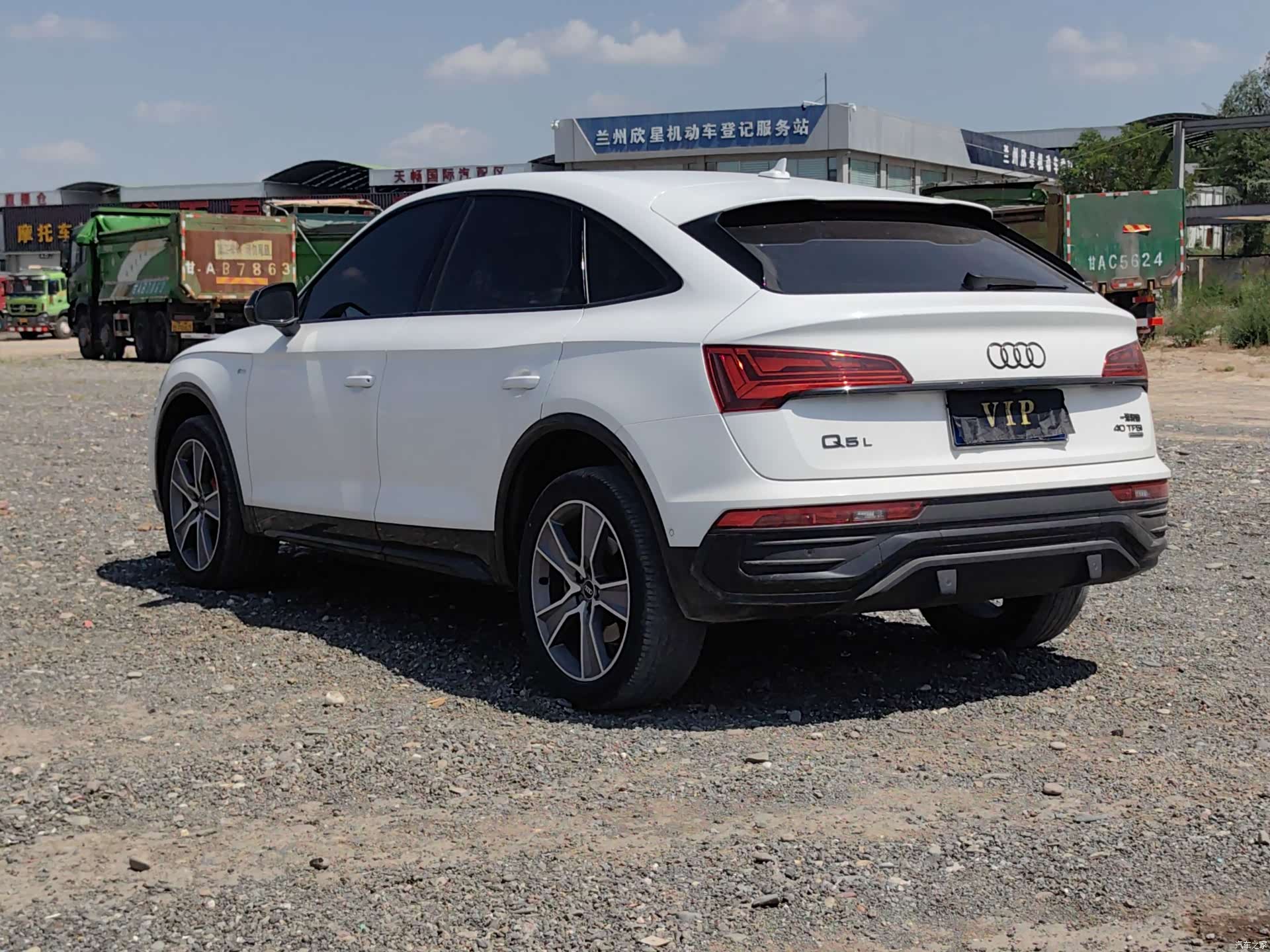 Audi Q5L, 2023 7