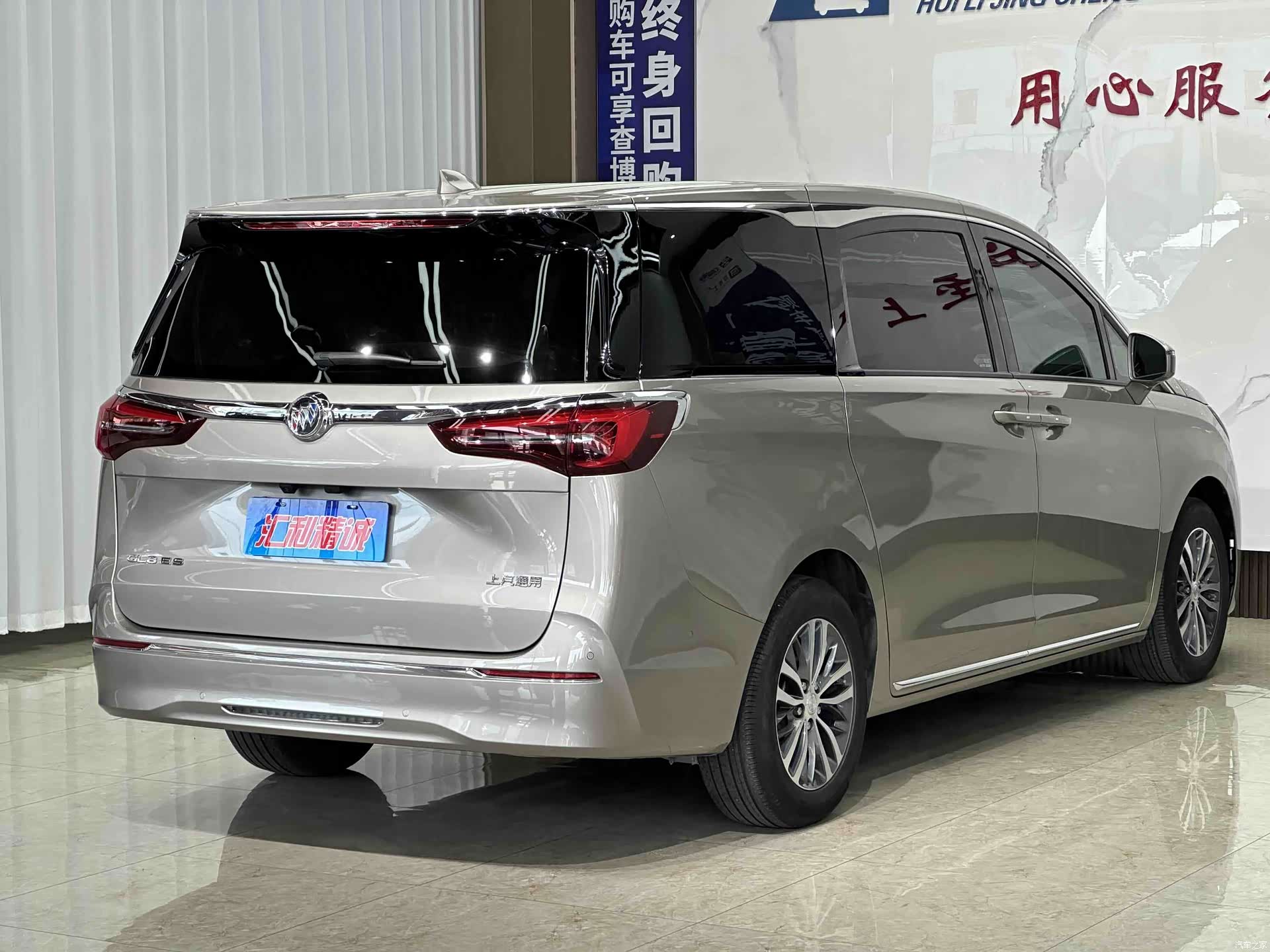 Buick GL8, 2024 16