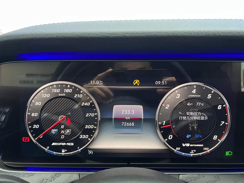 Mercedes-Benz E-class