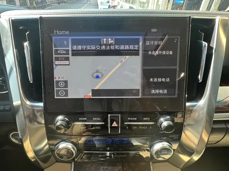 Toyota Elfa
