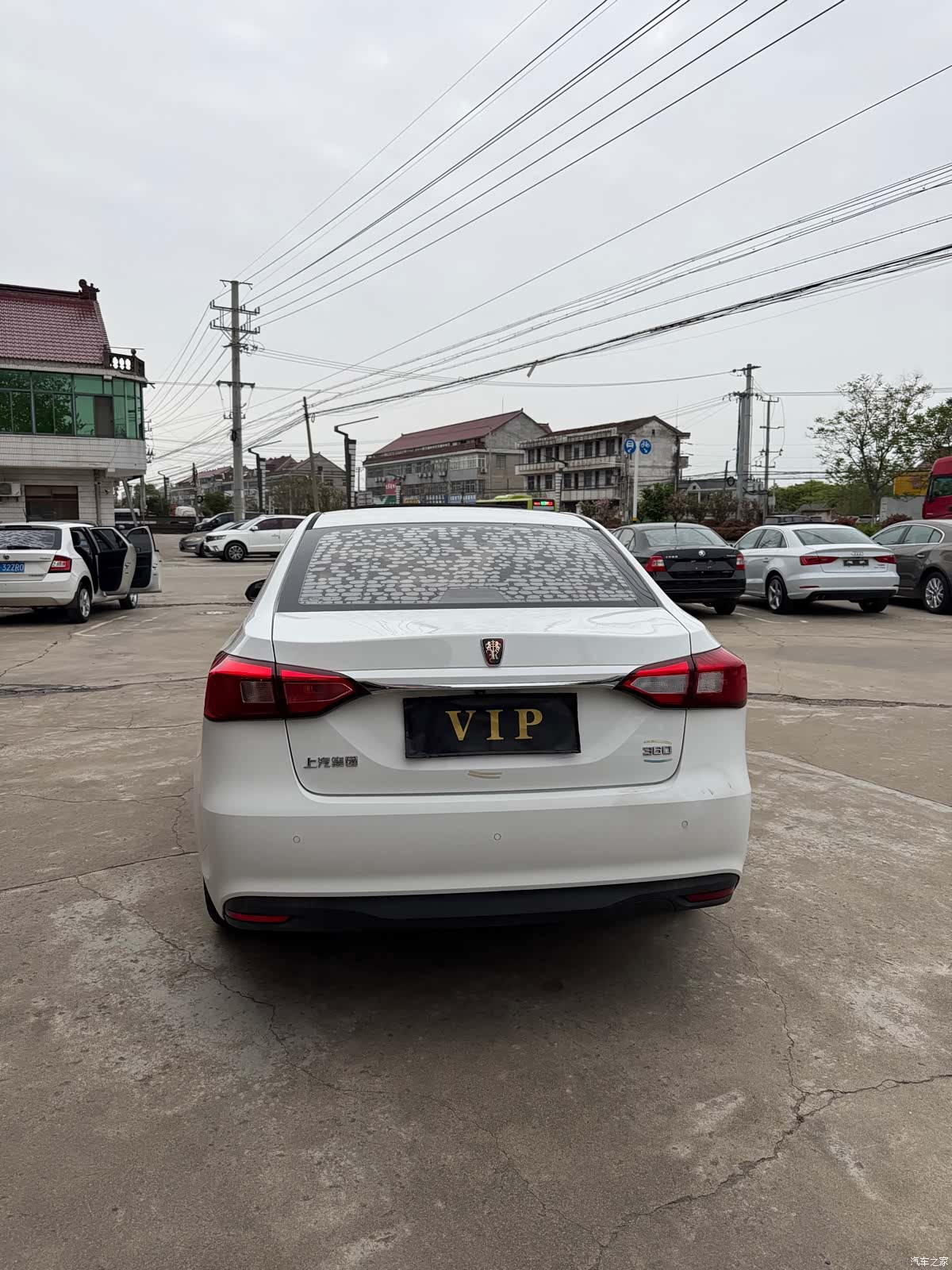 Roewe 360, 2017 10