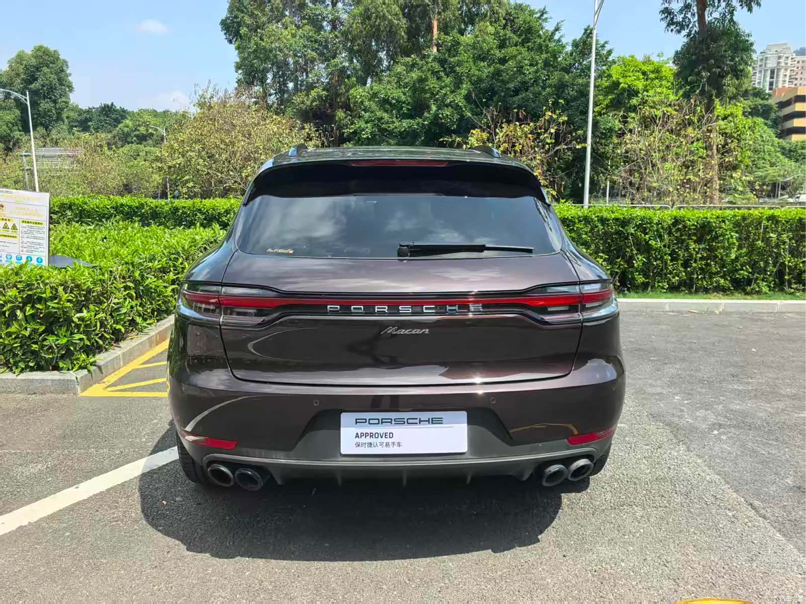 Porsche Macan, 2019 9