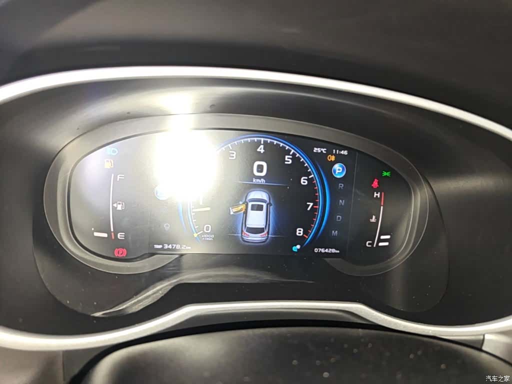Geely Boyue, 2021 12