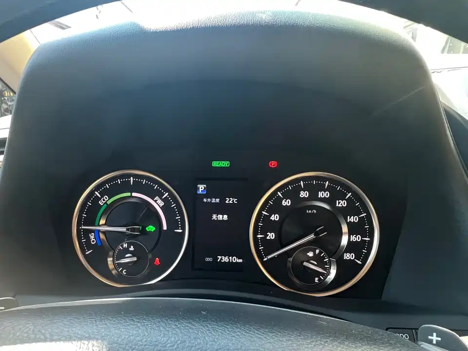 Toyota Elfa