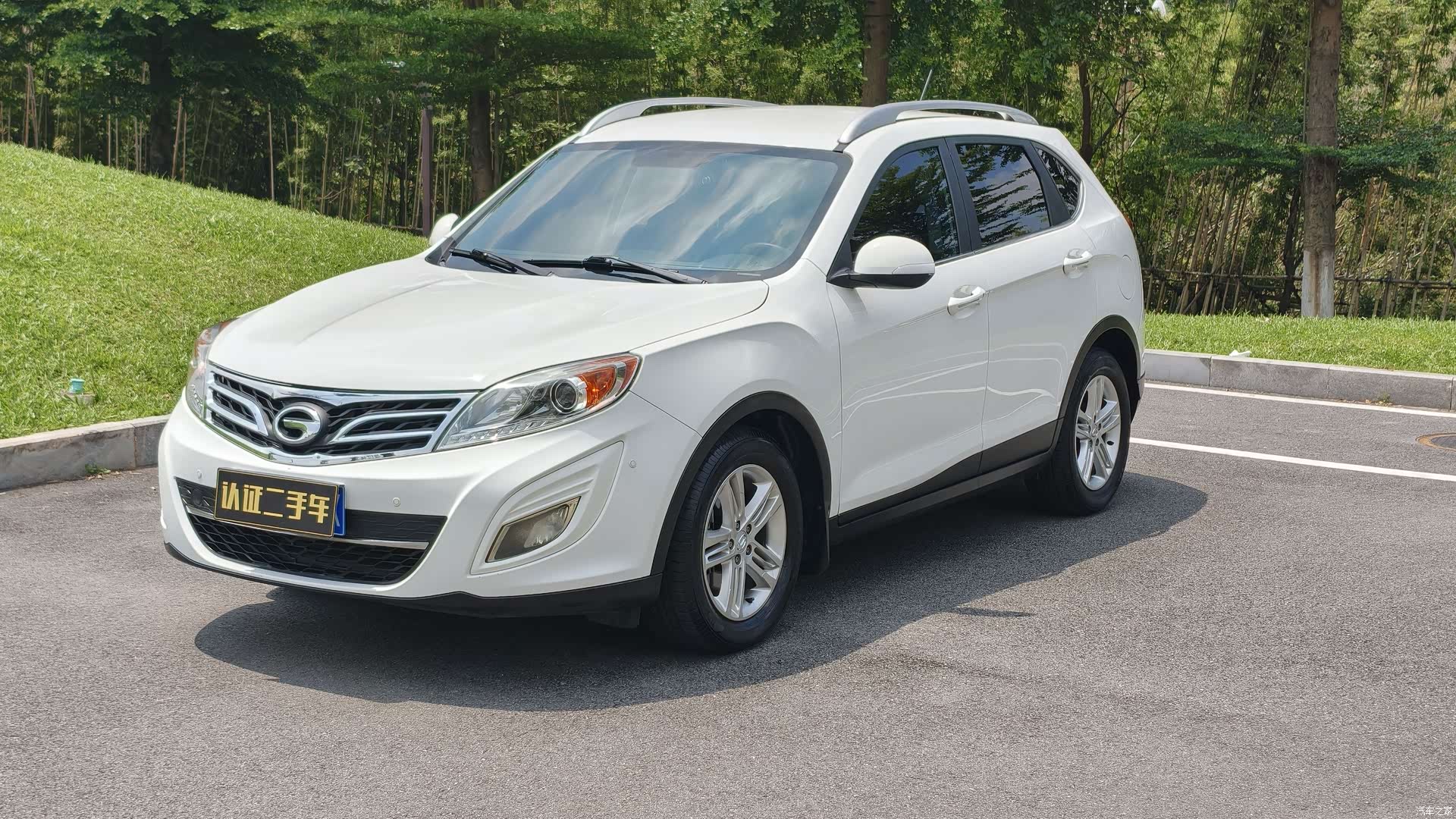 GAC GS5, 2014 1
