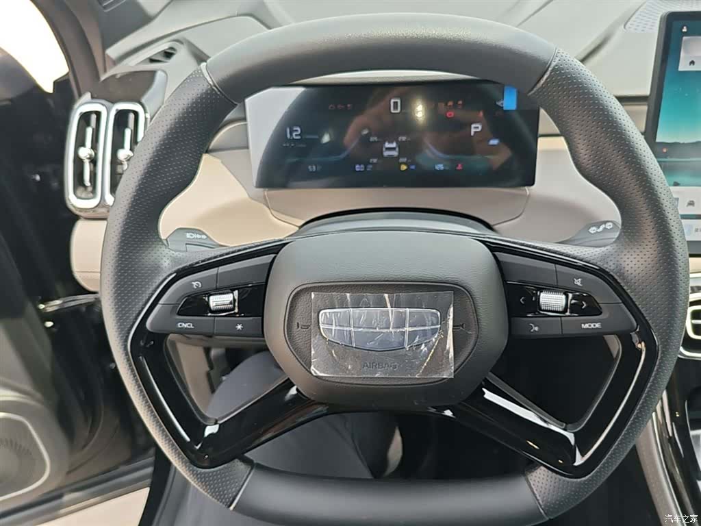 Geely Boyue, 2026 7