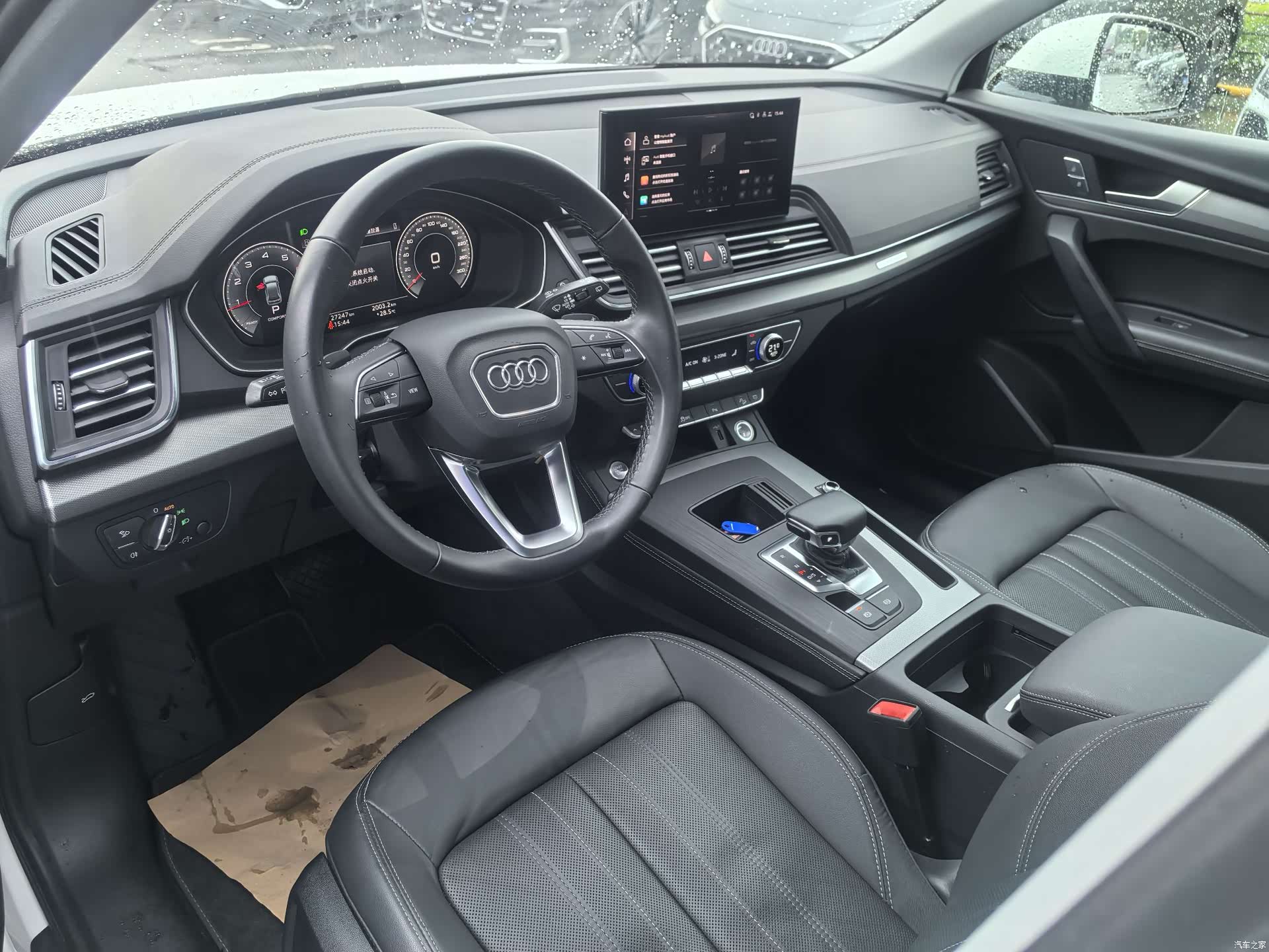 Audi Q5L, 2023 7