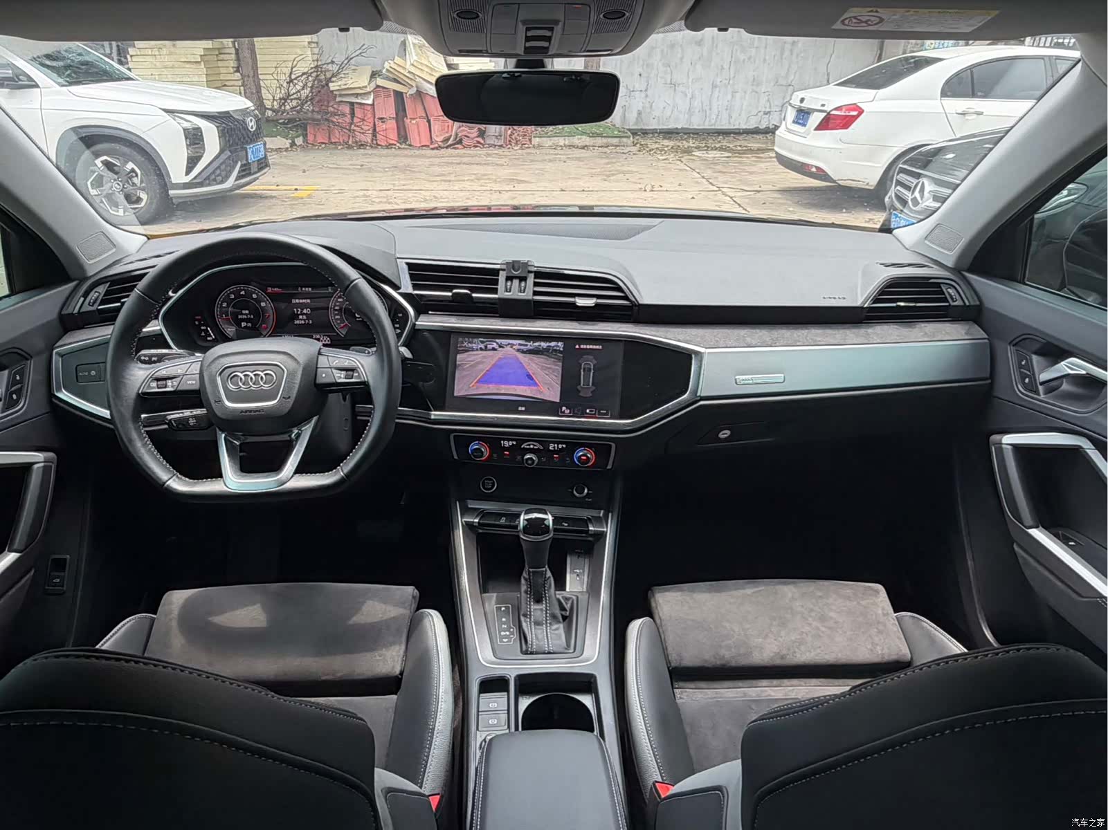 Audi Q3, 2022 15