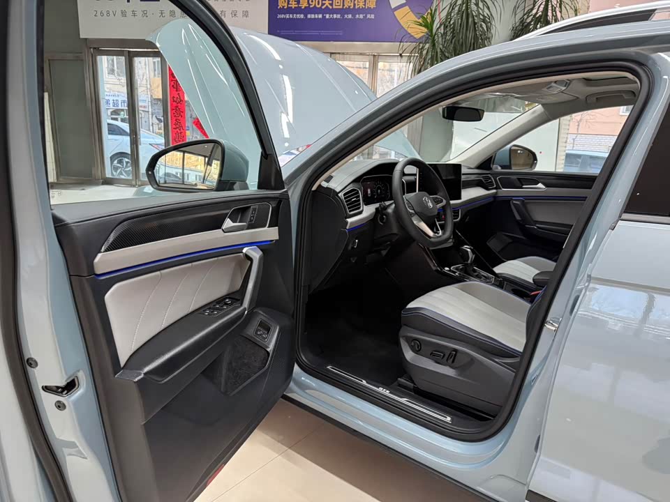 Volkswagen Tanyue GTE