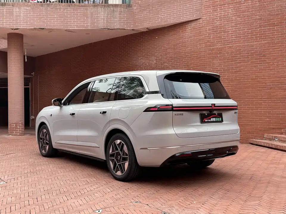 DEEPAL Dark blue S09