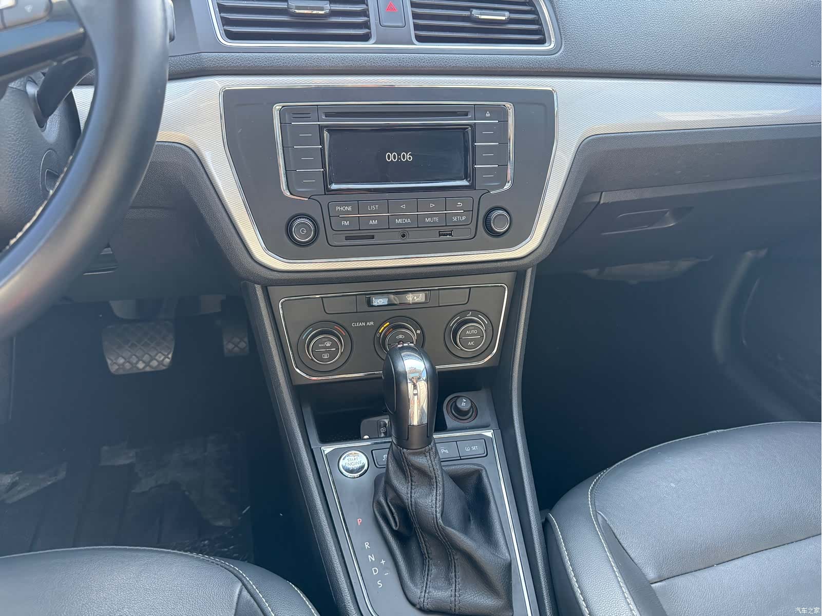 Volkswagen DSG, 2019 7