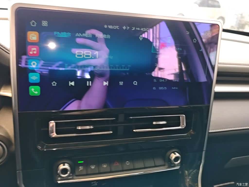 Haval M6, 2021 13