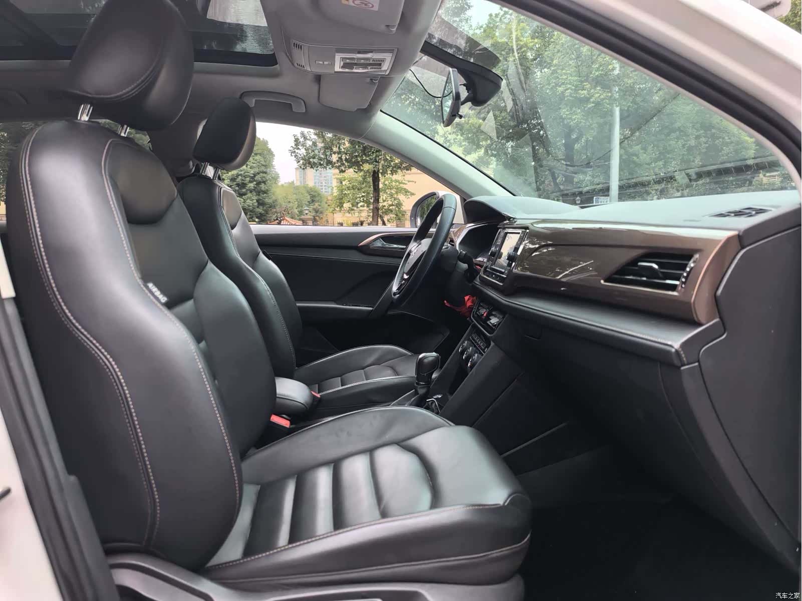 Volkswagen Tharu, 2020 9