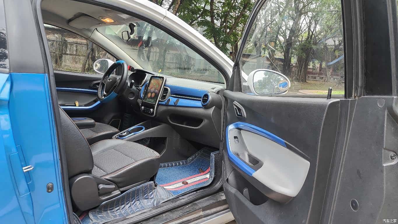 Chery 4, 2019 15