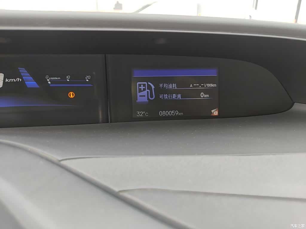 Honda Civic, 2015 8