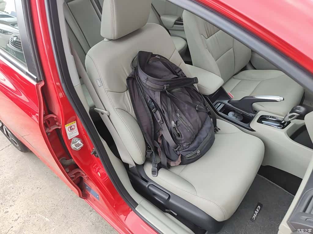 Honda Civic, 2015 20