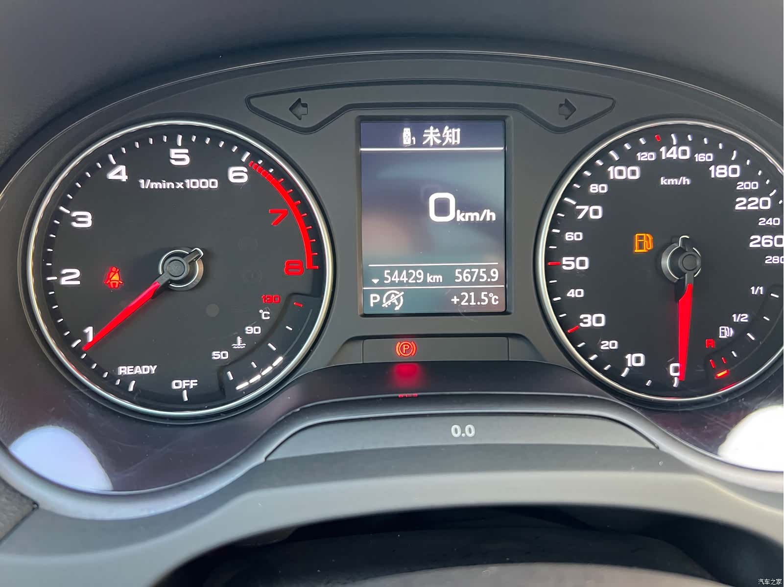 Audi A3, 2021 18