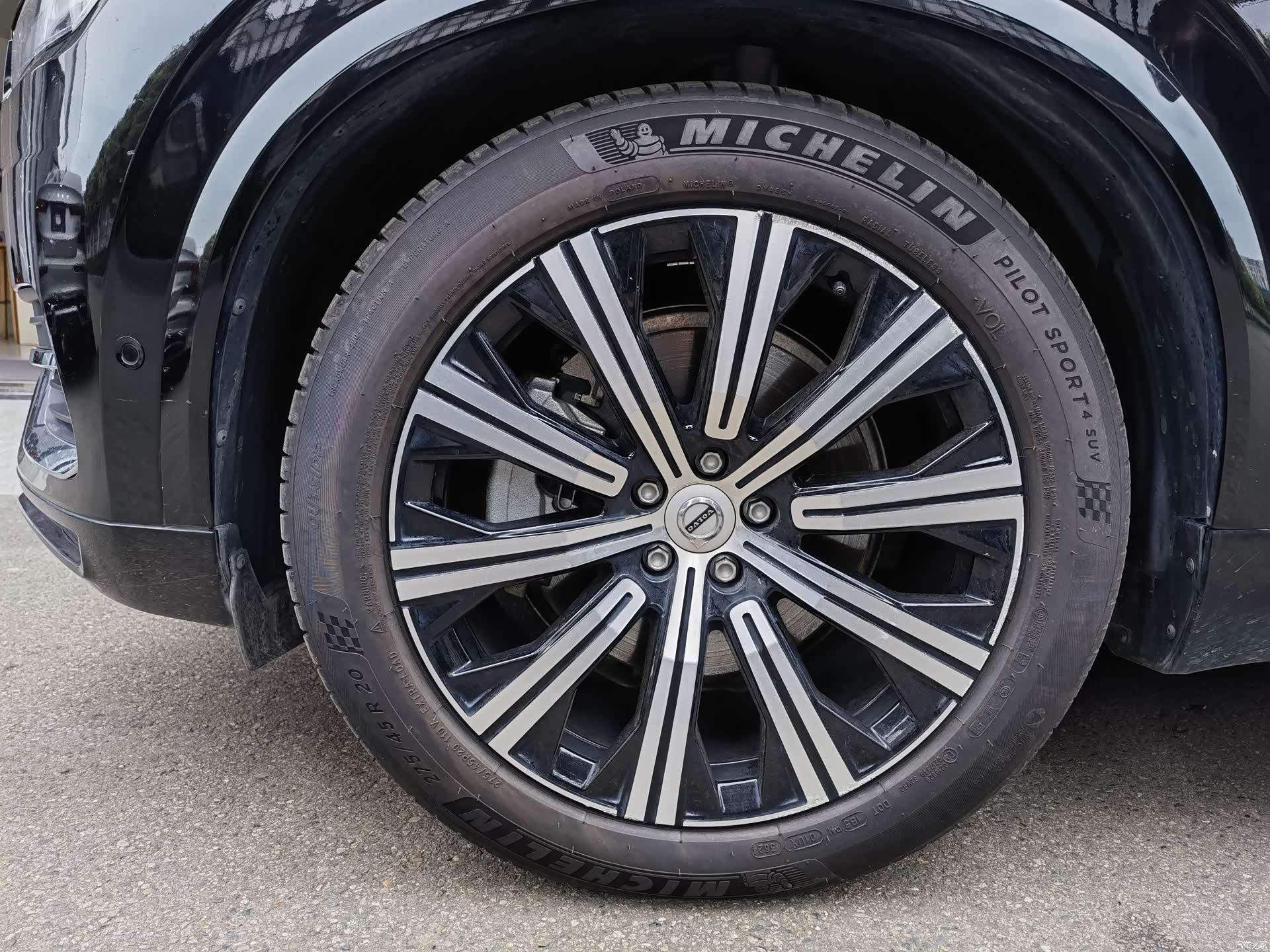 Volvo XC90, 2024 18