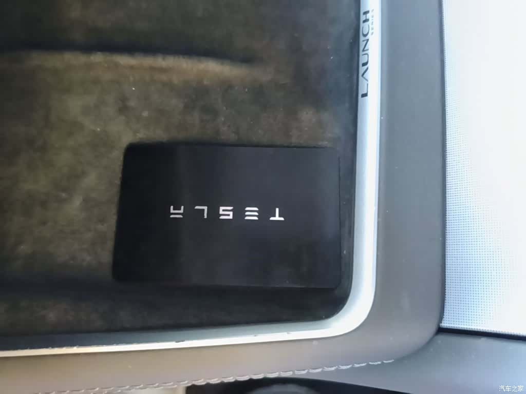 Tesla Model Y, 2025 9