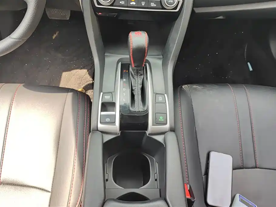Honda Civic Honda Civic