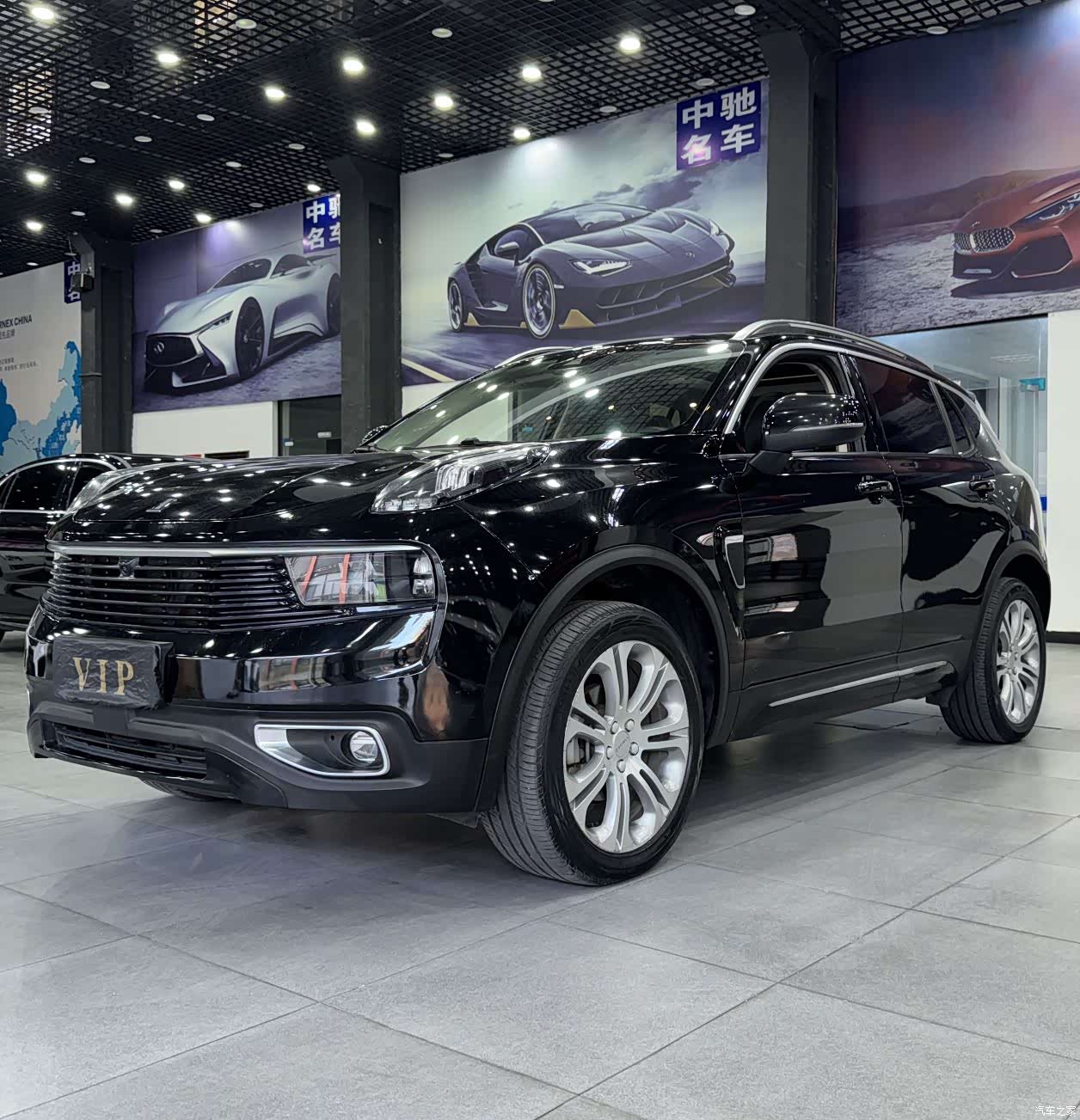 Lynk & Co 01, 2020 1