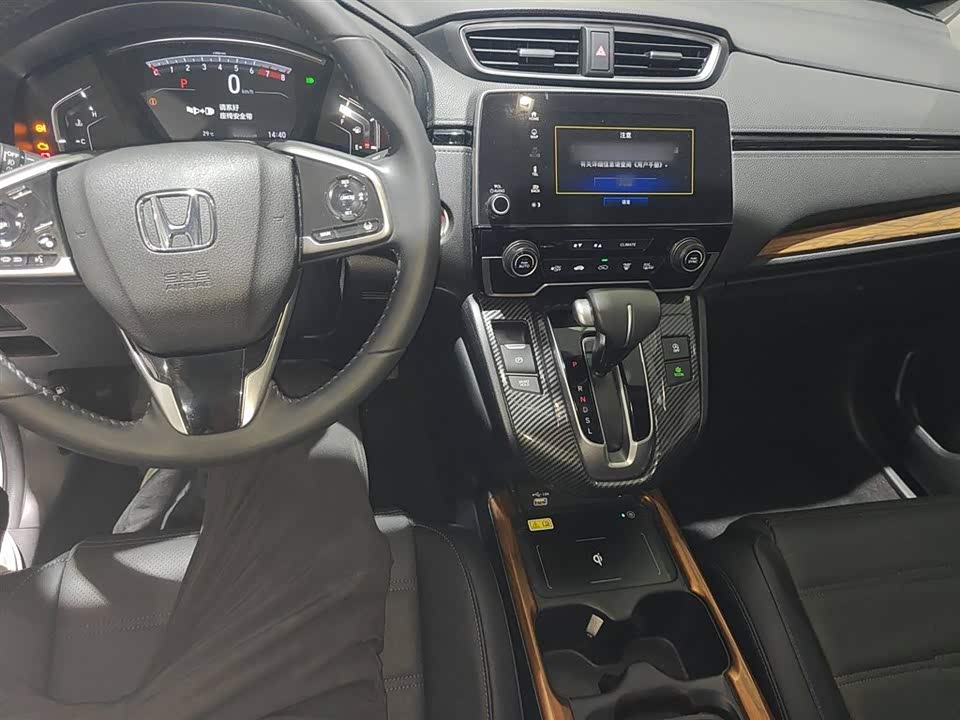 Honda CR-V Honda CR-V