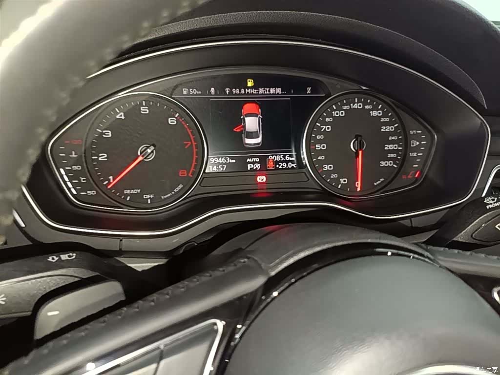 Audi A4L, 2020 8