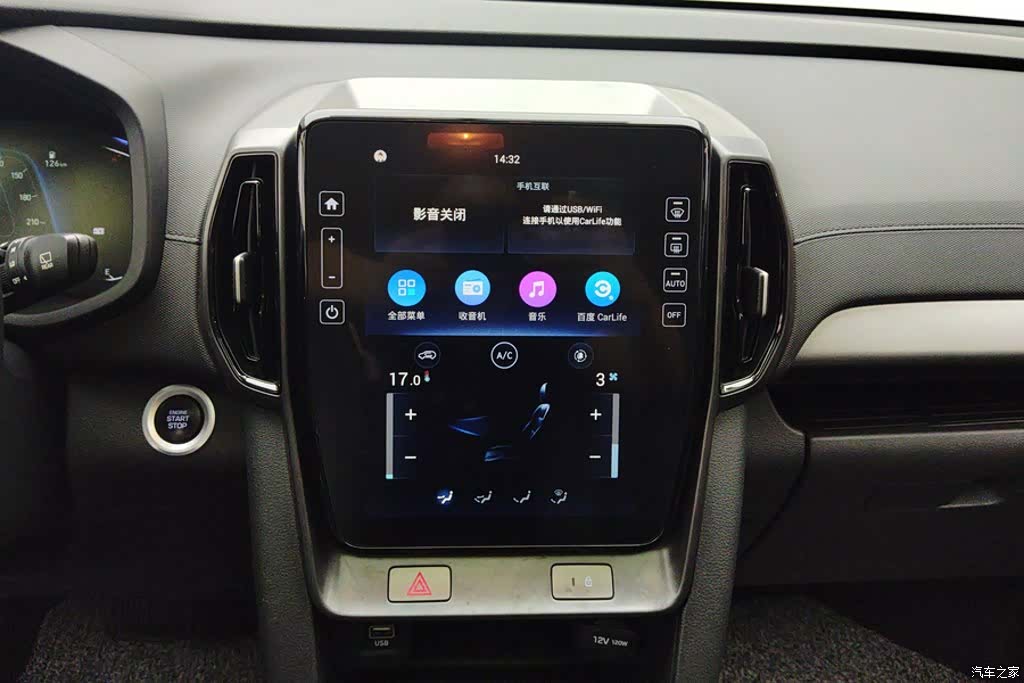 Hyundai ix35, 2021 13