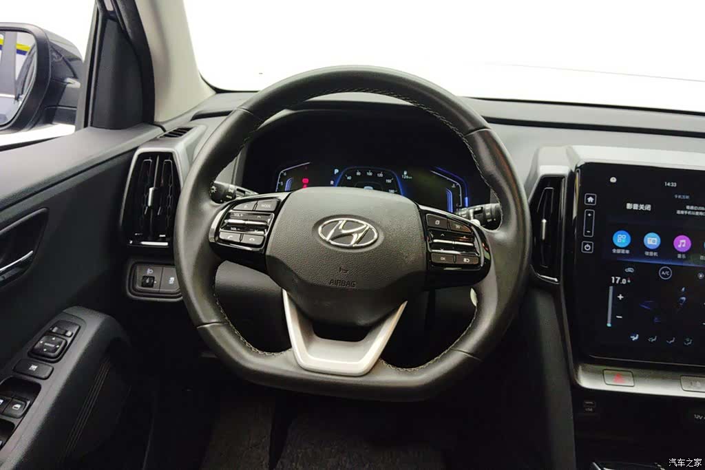 Hyundai ix35, 2021 15