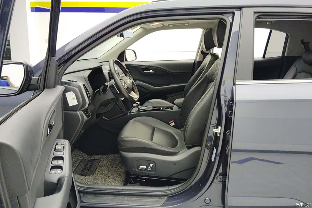 Hyundai ix35, 2021 9