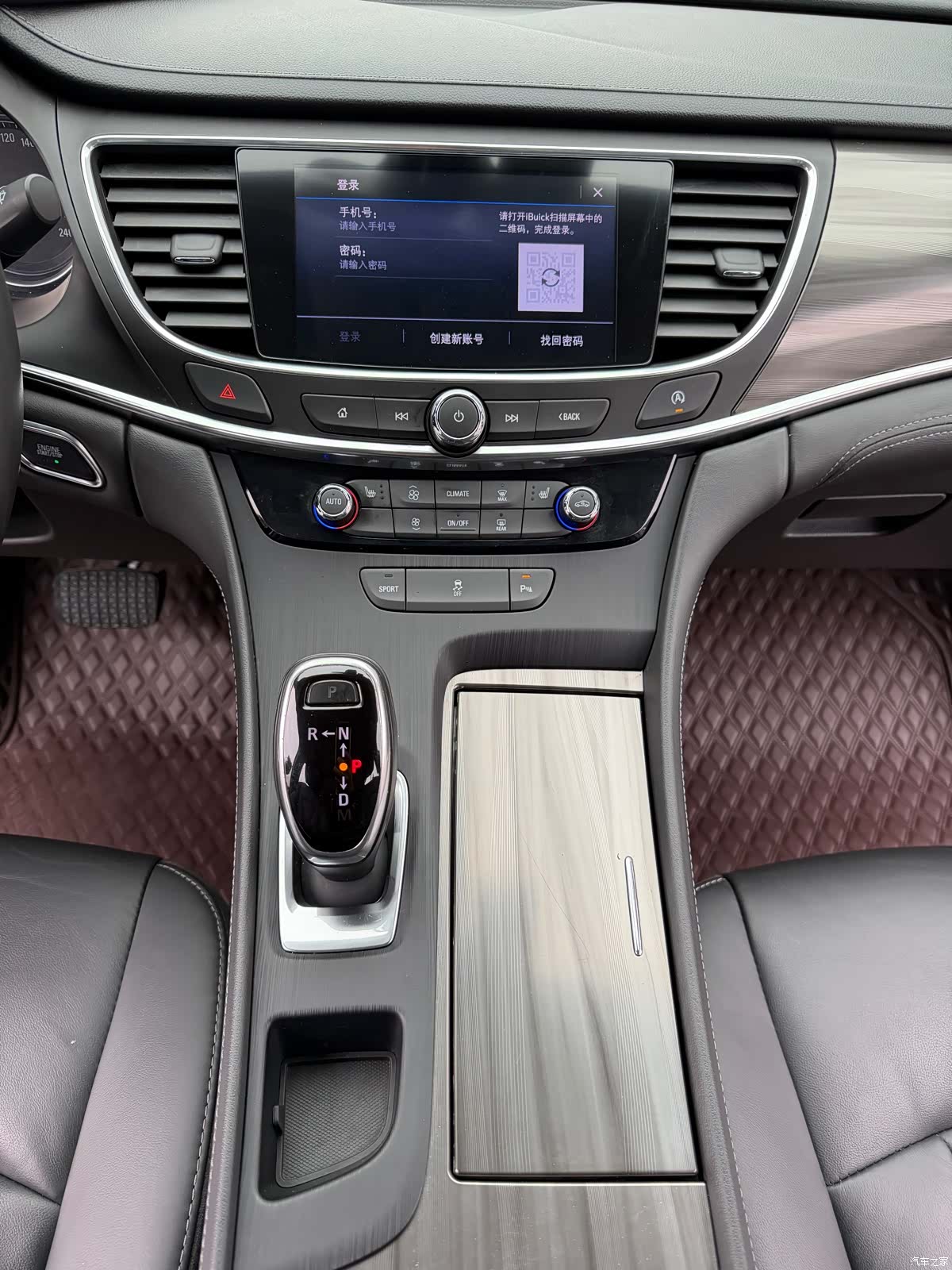 Buick LaCrosse, 2021 17
