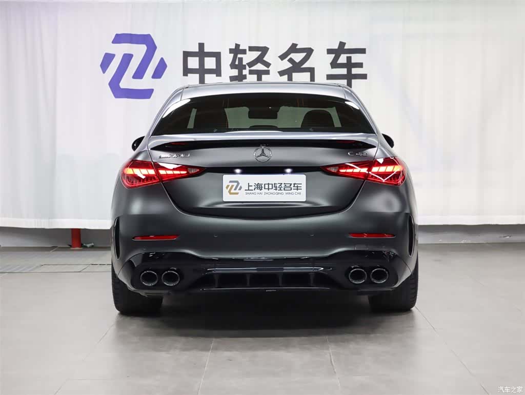 Mercedes-Benz C-Class, 2024 4