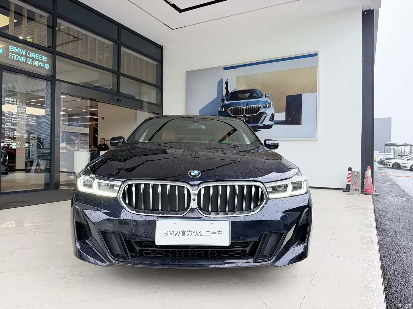 BMW 6 Series GT, 2024 3