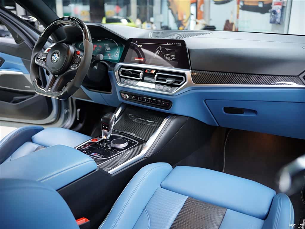 BMW M3, 2021 43