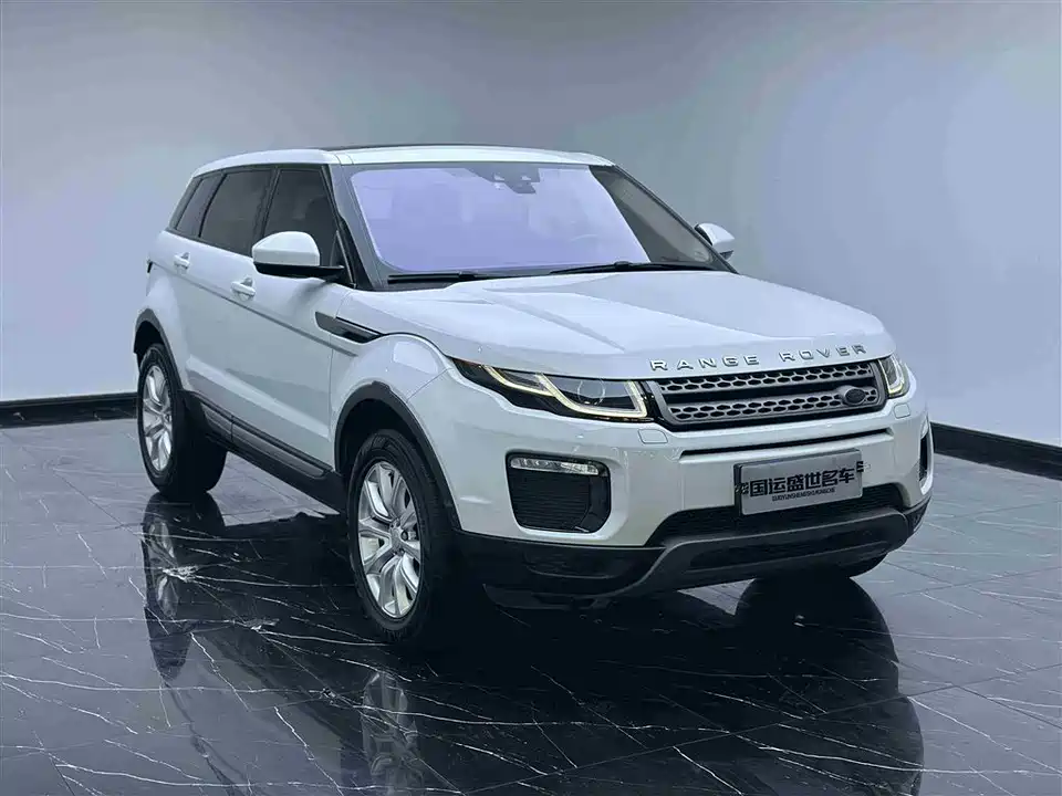 Land Rover Range Rover Aurora